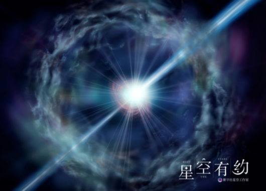 【新華社】星空有約｜我國(guó)科學(xué)家發(fā)現(xiàn)迄今能量最高伽馬譜線(xiàn)